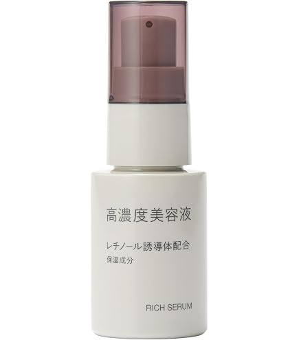 Amazon | 無印良品 エイジングケアクリーム 45g 83451165 | 無印良品 Amazon | 無印良品 エイジングケアクリーム 45g 83451165 | 無印良品